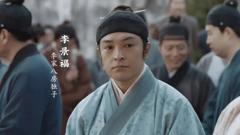 Li Jingfu’s Framed Tragedy in The Mo
