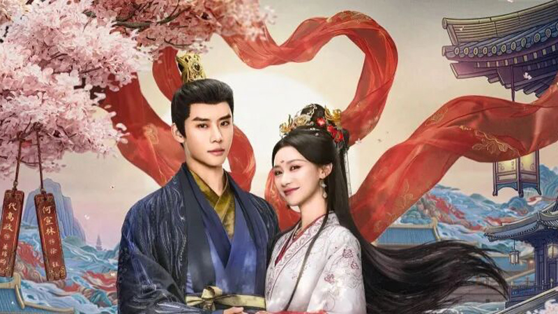 No Doubt in Us Launches May 2 on Tencent
