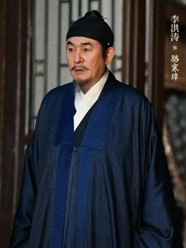 The Mo: Tian Benchang’s Deadly Betrayal