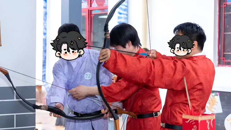 Yichang Traditional Social Party