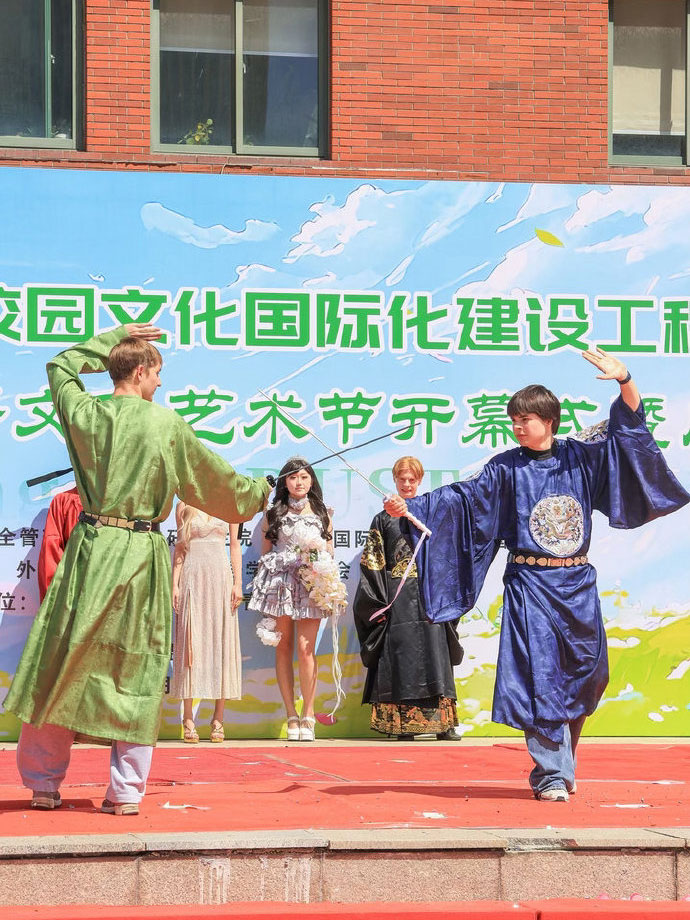 festival-2_1_circle_hTGbk36185
