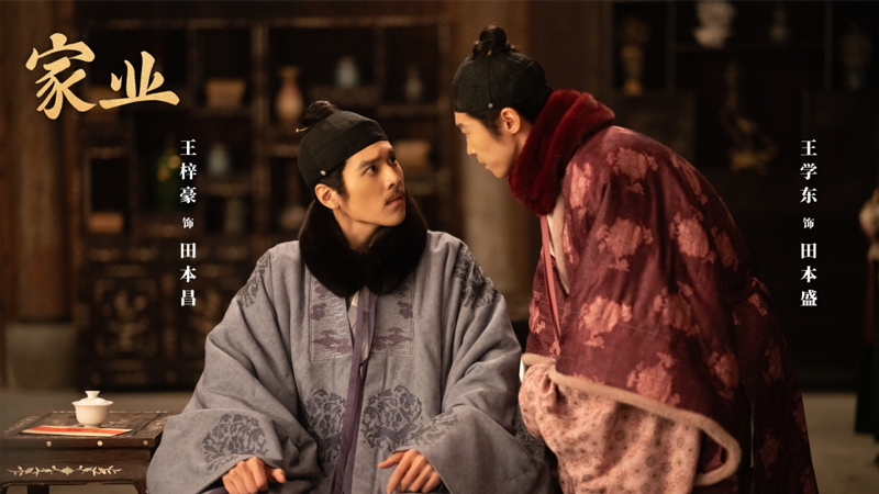 Li Zhen Spares Tian Benchang in The Mo