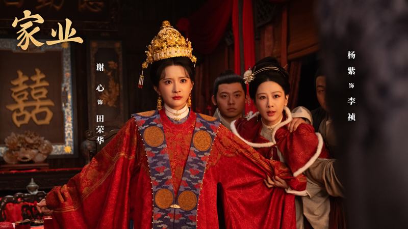 Li Zhen Spares Tian Benchang in The Mo