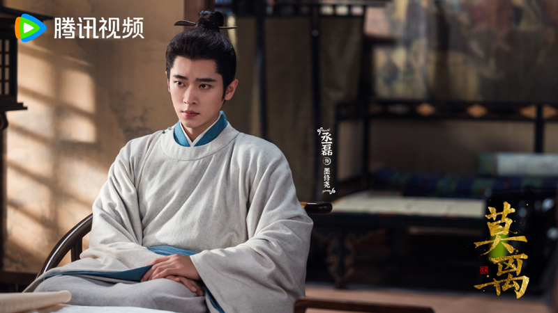Mo Xiuyao’s New Life in The First Jasmine