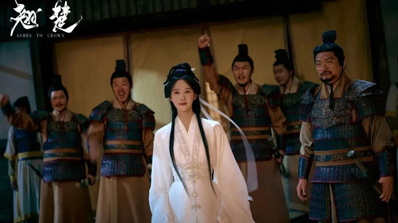 Rebirth of Chu Zhao in Ashes to Crown