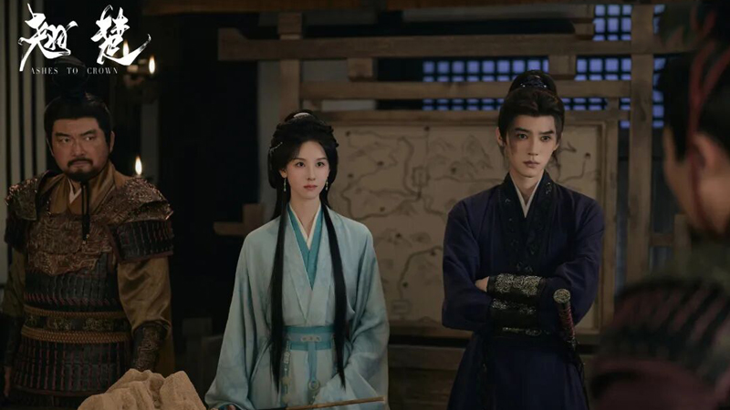 Rebirth of Chu Zhao in Ashes to Crown