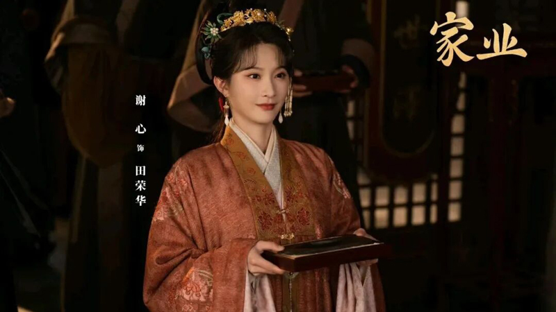 The Mo: Why Tian Ronghua Rejects Li Zhen’s Kindness