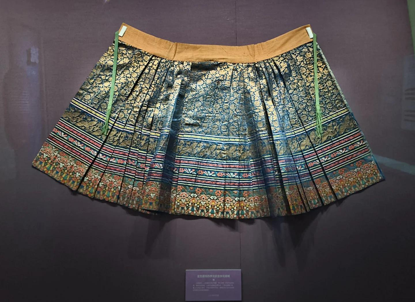 Ming Dynasty Hanfu Costume Exhibition: Datong Museum