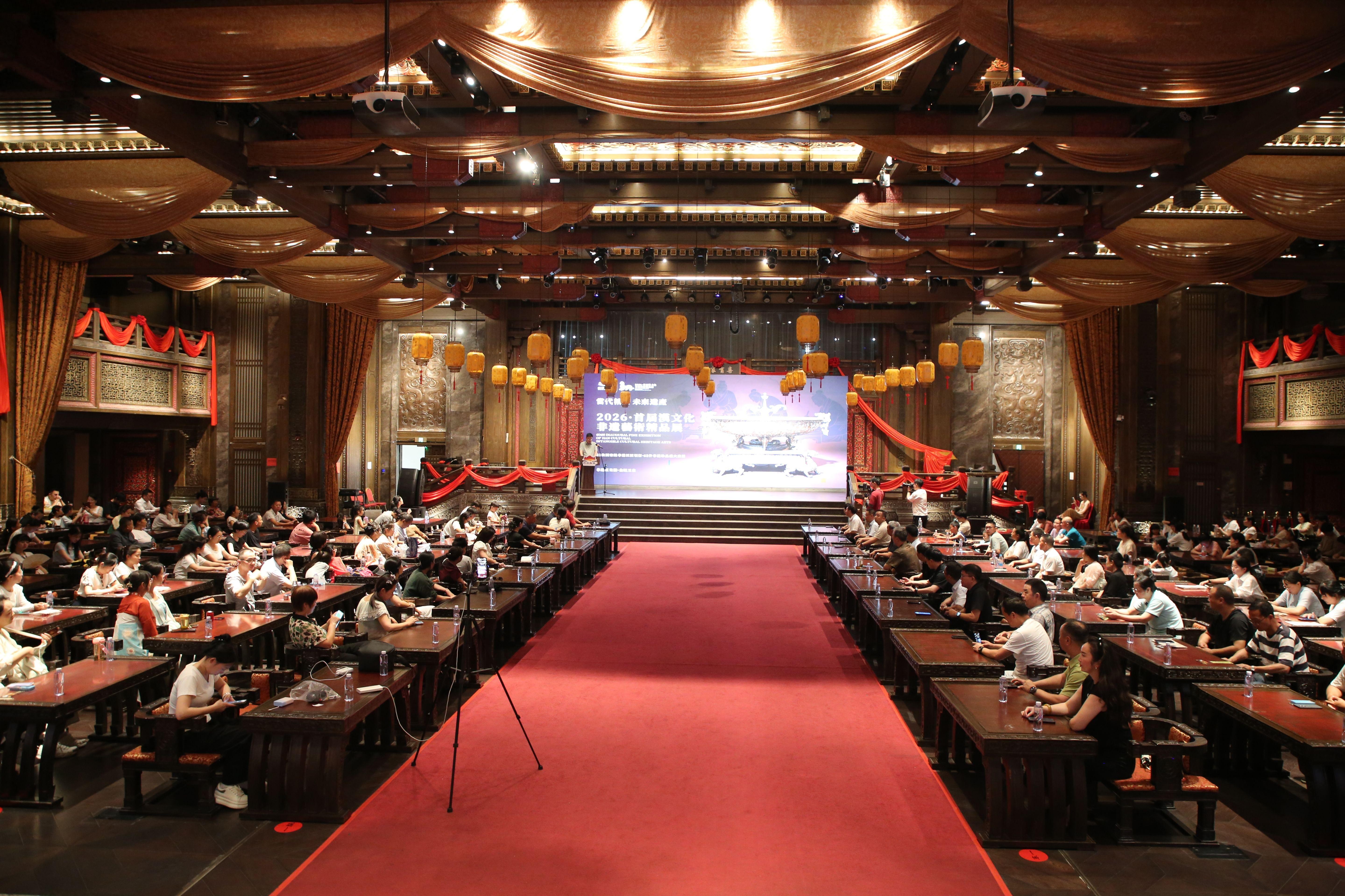 Hanzhong Han Culture Exhibition: 7 Masters On Display Until August