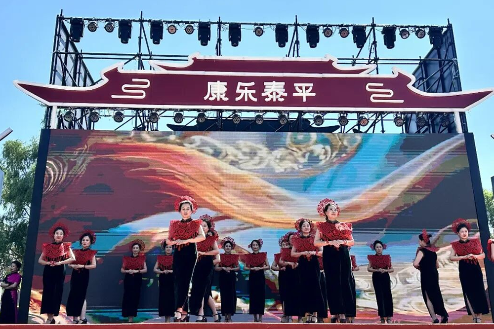 Liaoning Kangping Cross-Regional Qipao Show: 22 Teams