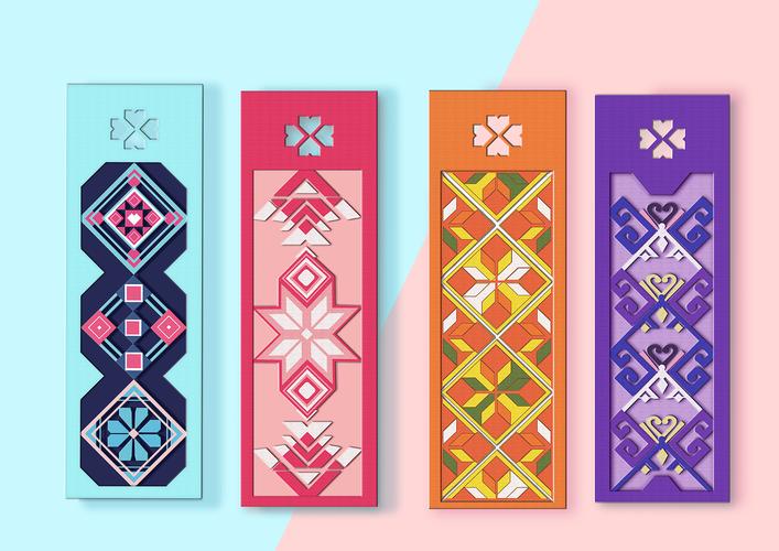 Zhuangjin Brocade Innovation Contest: CNY 124K
