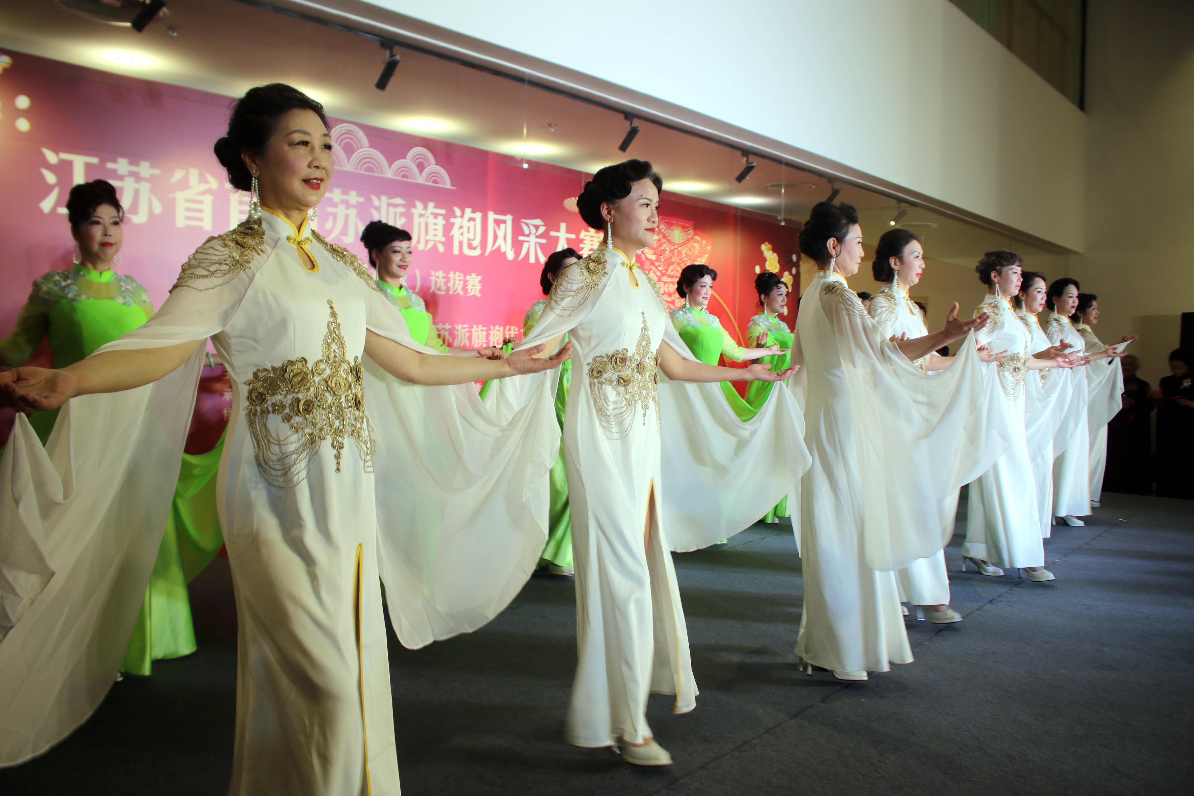 Supai Qipao Supermodel Contest Nantong Leg Launches