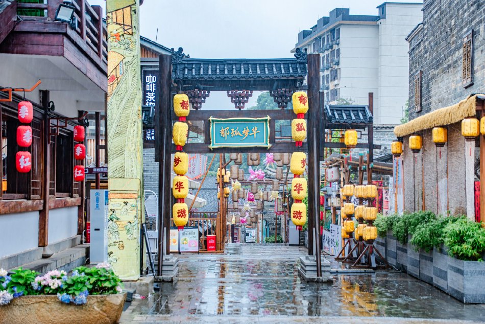 Jiangnan Song City Hanfu Parade Night Tour