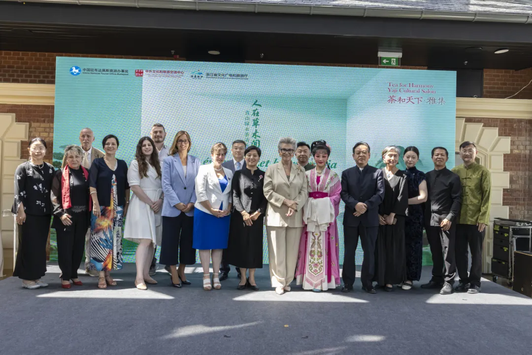 Tea for Harmony: Jakarta and Budapest Tea Gatherings