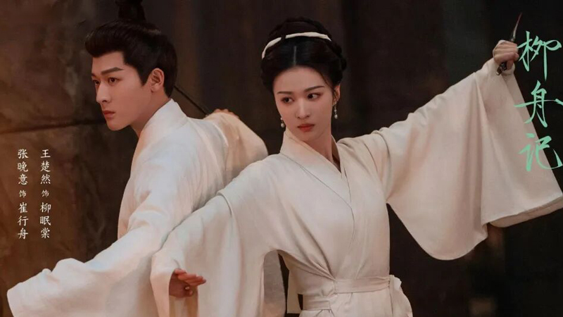 5 Must-Watch “Marry First, Fall in Love Later” Period Dramas