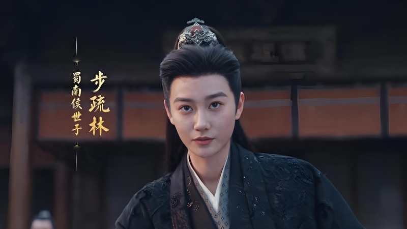 Battlefield Hero Xiao Huayong Teases Shen Xihe in Blossoms of Power