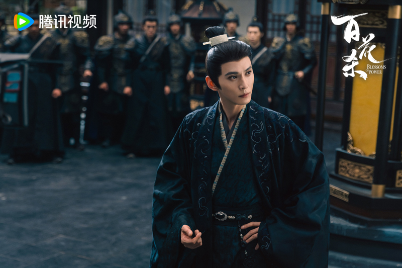 Blossoms of Power Prince Xins Sacrifice for Shen Xihes Rule
