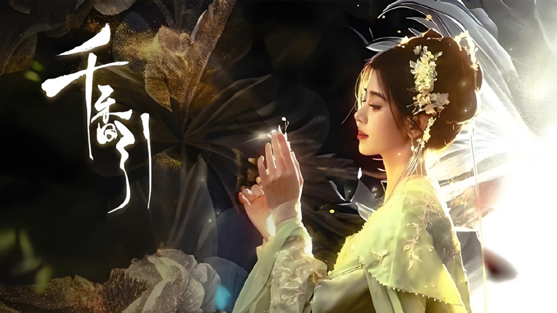 Lei Xiuyuan Misses Jiang Lifei’s True Grief in The Eternal Fragrance