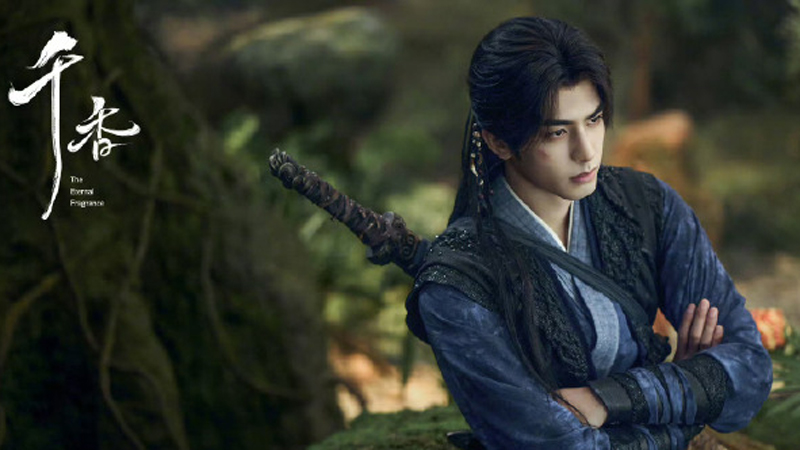 Lei Xiuyuan Misses Jiang Lifei’s True Grief in The Eternal Fragrance