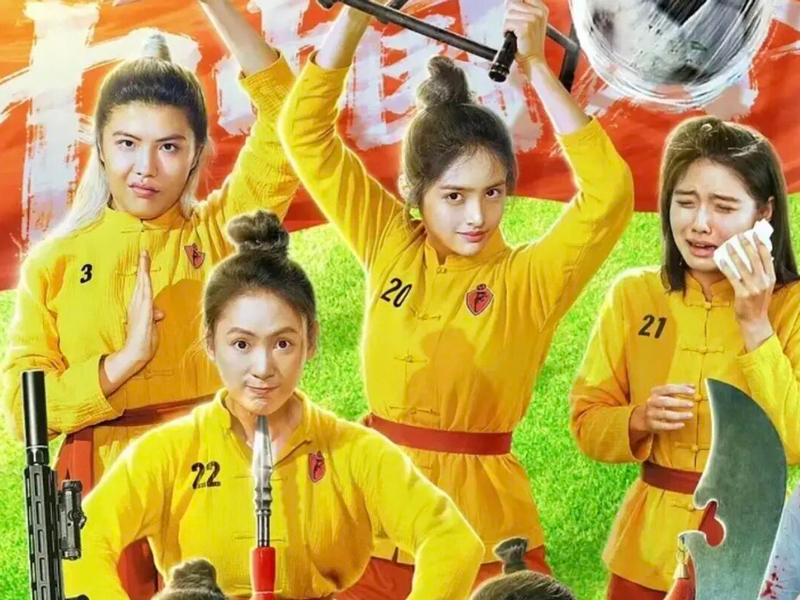 Stephen Chow’s New Movie Faces Costume Backlash