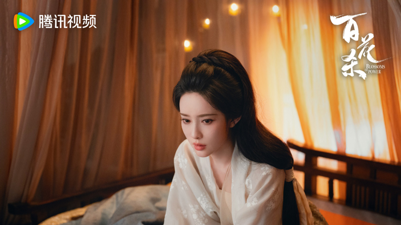 The Saddest Ending of Prince Xiao Changying in Blossoms of Power
