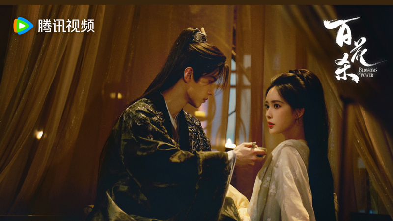 The Saddest Ending of Prince Xiao Changying in Blossoms of Power