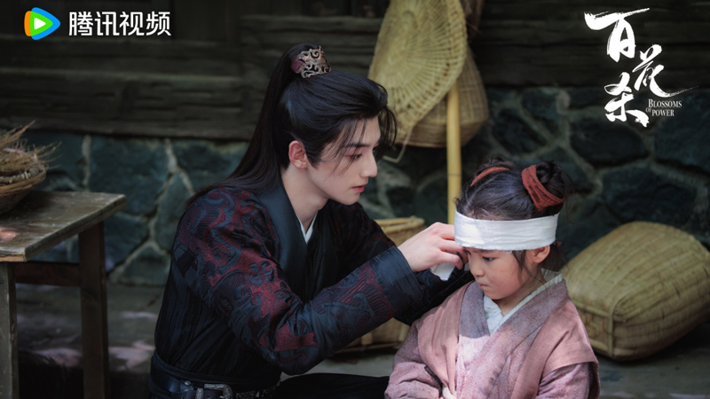 The Saddest Ending of Prince Xiao Changying in Blossoms of Power