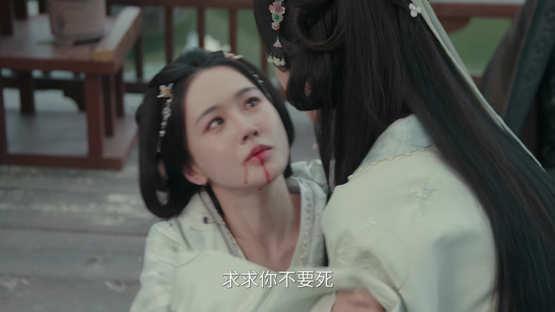 The Tragic Fall of Gu Qingzhi in Blossoms of Power