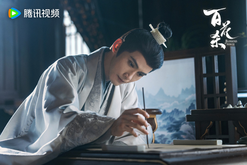 Why Gu Qingzhi Never Loved Xiao Changqing in Blossoms of Power