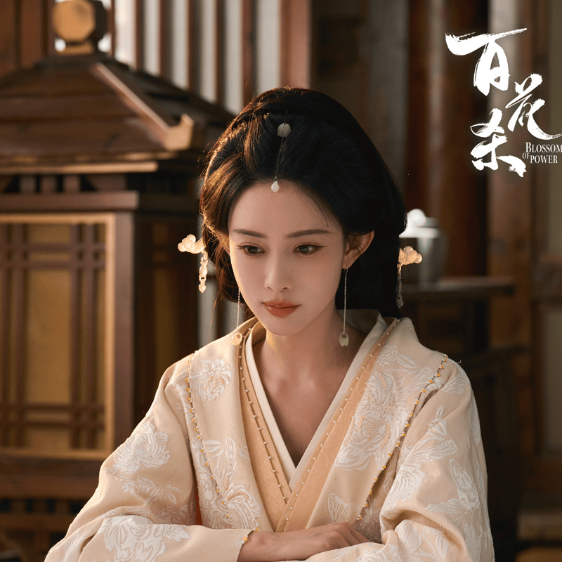Why Gu Qingzhi Never Loved Xiao Changqing in Blossoms of Power