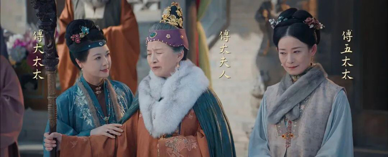 Fu Tingyun and Fan Yake in The Road to Splendor