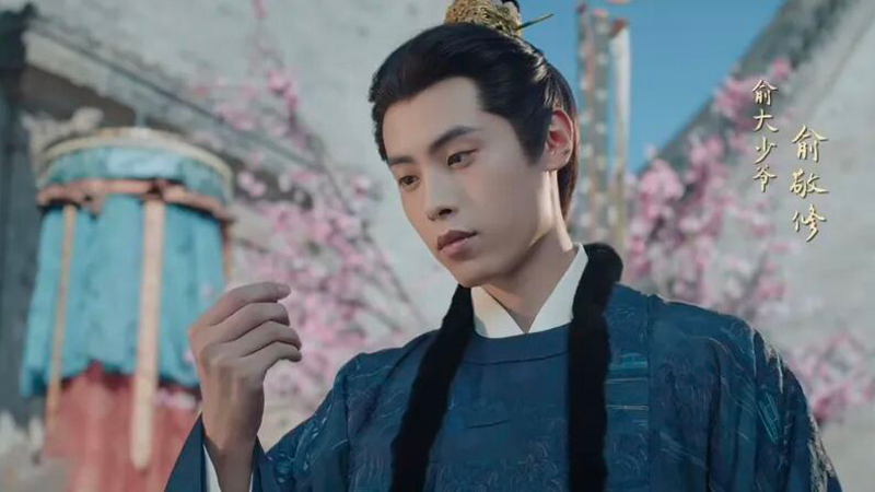 Fu Tingyun and Fan Yake in The Road to Splendor