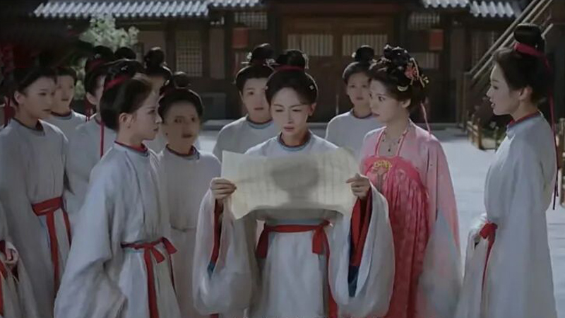 Royal Betrothal: Meng Exposes Exam Title Theft