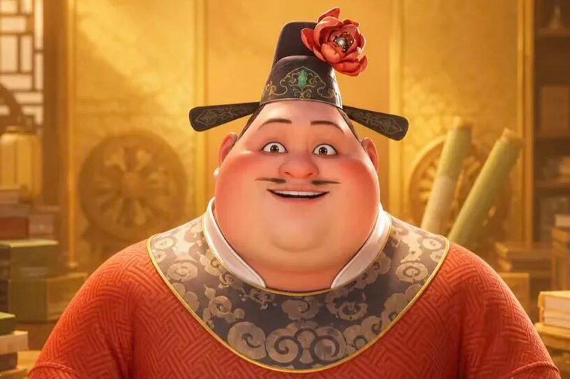 Is This New Cao Guojiu Cultural Distortion?