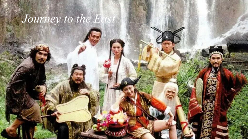 Is This New Cao Guojiu Cultural Distortion?