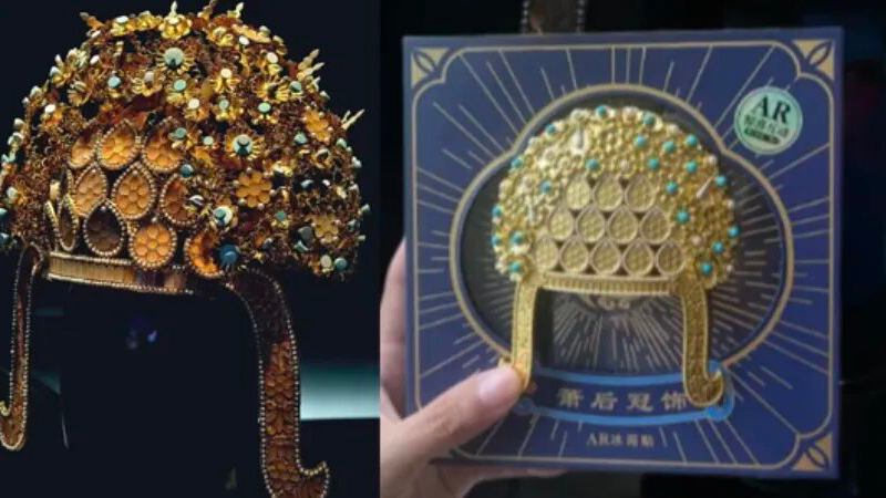 Tassels Ruin the Majesty of a Sui Royal Headdress