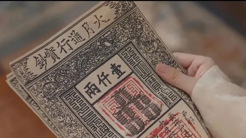 Why Did Jiu Xiaojie Marry Zhao Ling in The Road to Splendor?