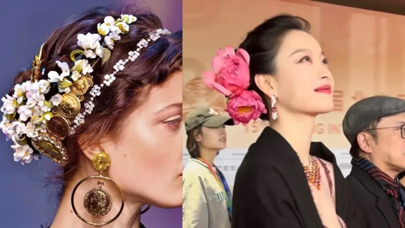 Why Is This Ancient Golden Flower Headdress Taking Over Screens?