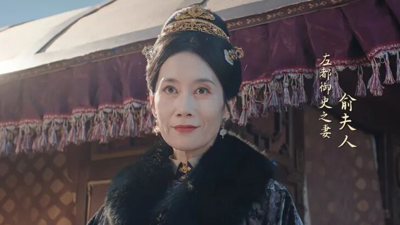 Why Lady Yu Rejected Fu Tingyun Publicly in The Road to Splendor
