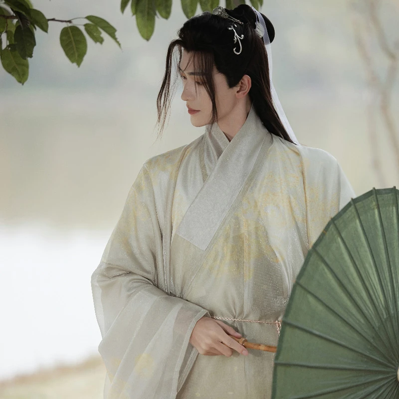 Men's-Ming-Dynasty-Daopao-Robe-Printed-Gradient-Color-Hanfu-3 Men's Ming Dynasty Daopao Robe Printed Gradient Color Hanfu