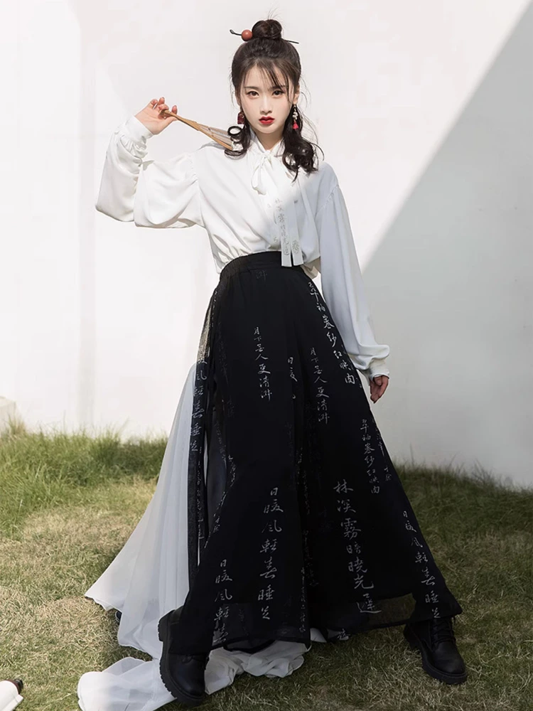 Street Fashion Song Ladies Casual Hanfu Summer Changgansi Style