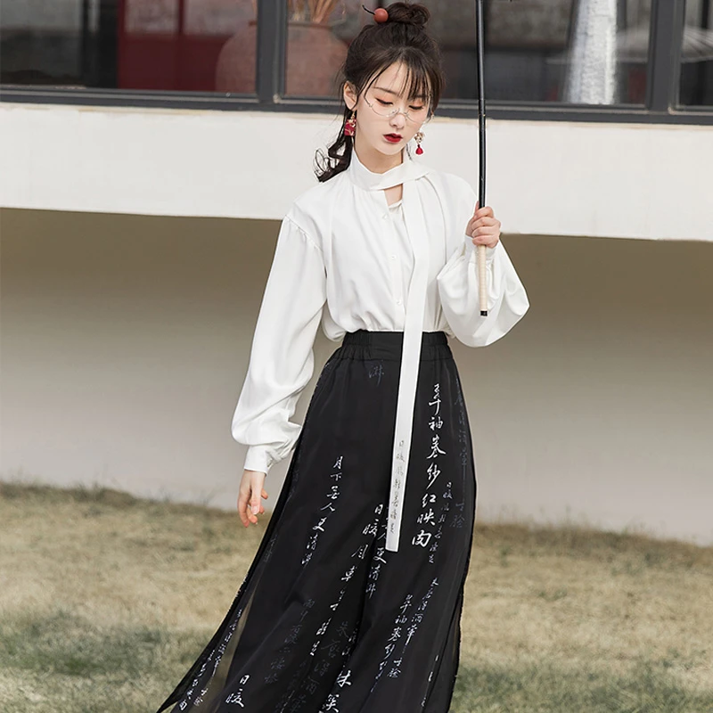 Spring-Modern-Song-Hanfu-Improved-Calligraphy-Style-Songku-Set-3 Street Fashion Song Ladies Casual Hanfu Summer Changgansi Style
