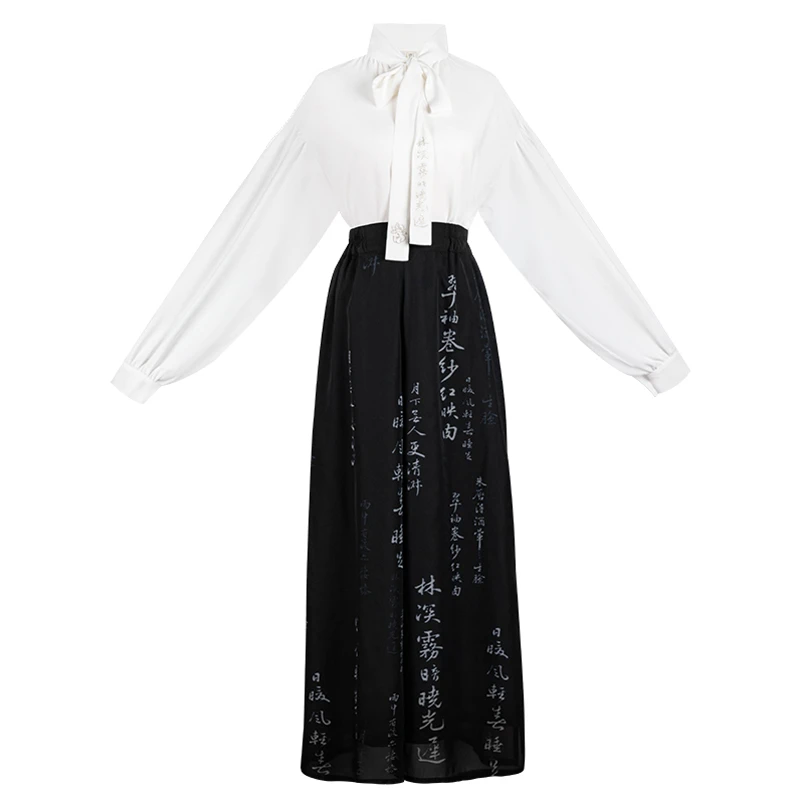 Spring-Modern-Song-Hanfu-Improved-Calligraphy-Style-Songku-Set-4 Street Fashion Song Ladies Casual Hanfu Summer Changgansi Style