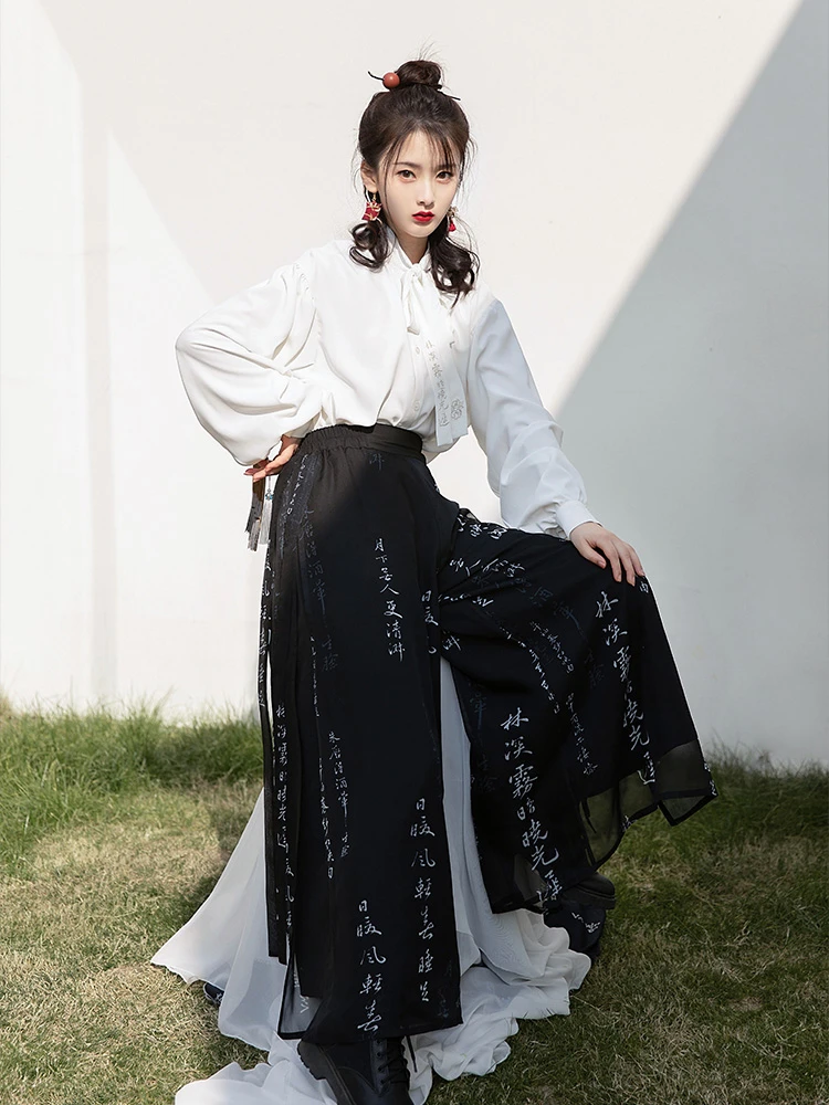 Street Fashion Song Ladies Casual Hanfu Summer Changgansi Style