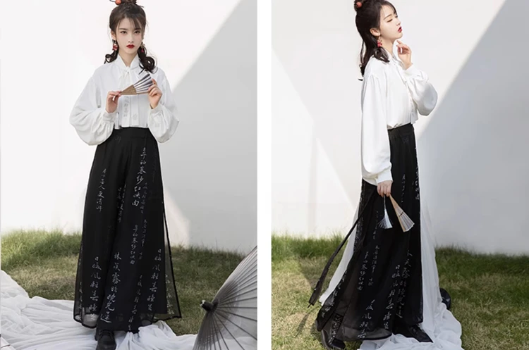 Street Fashion Song Ladies Casual Hanfu Summer Changgansi Style