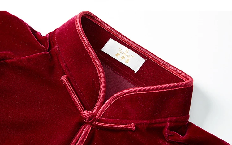Winter Shaolin Wushu Clothing Wuxia Taiji Clothing