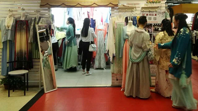China physical store
