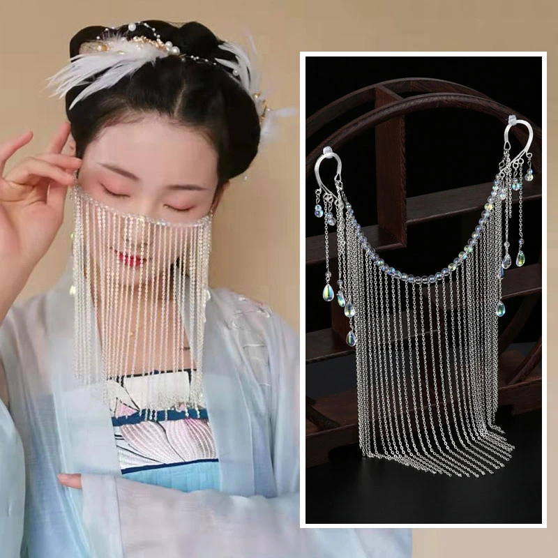 tassel-veil-hanfu-jewelry-shop-01 tassel veil hanfu jewelry shop