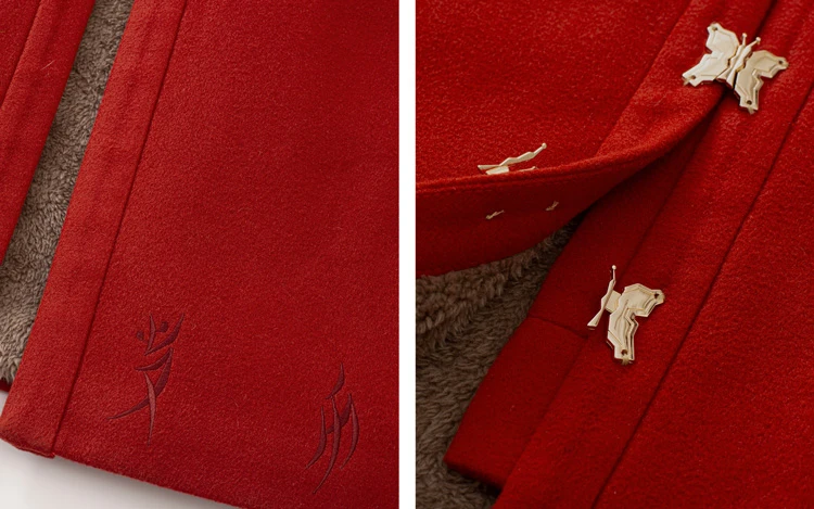 Red Winter Coat Women's Ming Dynasty New Year Hanfu