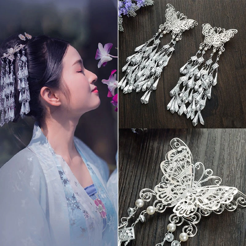 Butterfly-Tassel-hanfu-jewelry-01 Butterfly Tassel shop hanfu jewelry